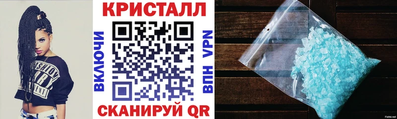 Amphetamine VHQ Михайлов