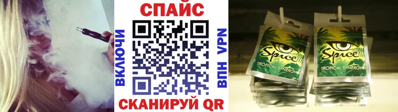БУТИРАТ вода  Михайлов 
