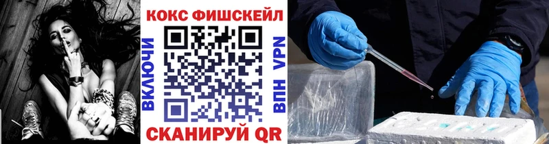 COCAIN Columbia наркота Михайлов