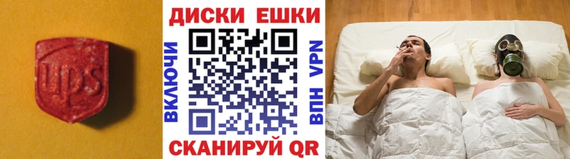 Экстази TESLA  МЕГА вход  Михайлов 