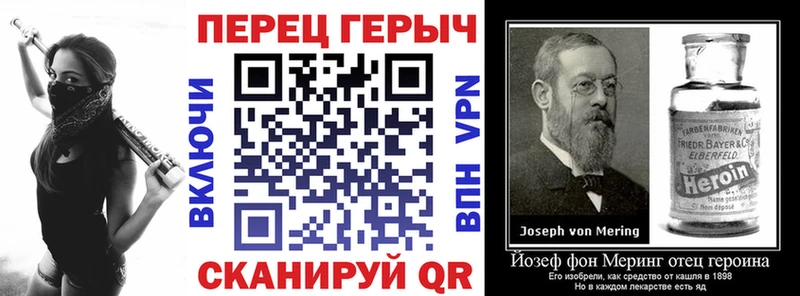 shop клад  Михайлов  ГЕРОИН хмурый 