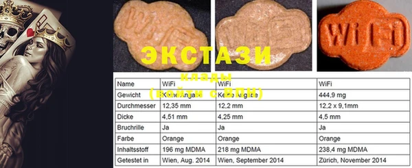 PSILOCYBIN Богданович