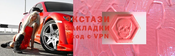 хмурый Богородск