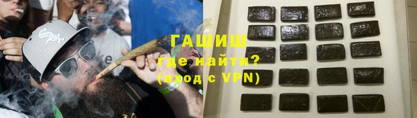 PSILOCYBIN Богданович