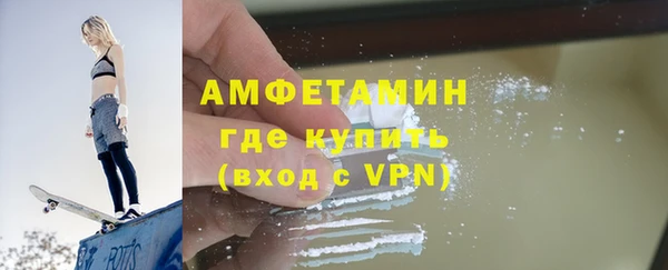 PSILOCYBIN Богданович