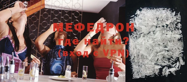 PSILOCYBIN Богданович