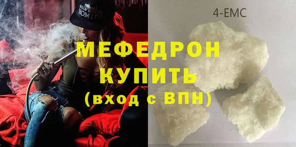 PSILOCYBIN Богданович