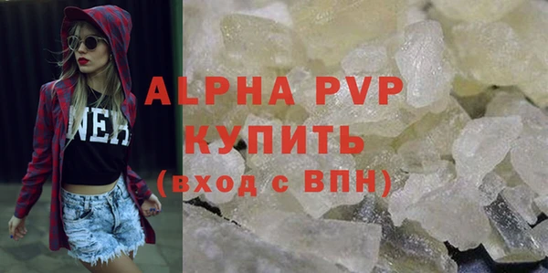 хмурый Богородск