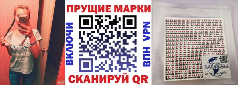 блэк спрут онион сколько стоит Михайлов Марки N-bome 1500мкг