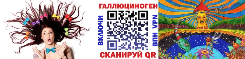 hydra как зайти  Михайлов  Псилоцибиновые грибы ЛСД 