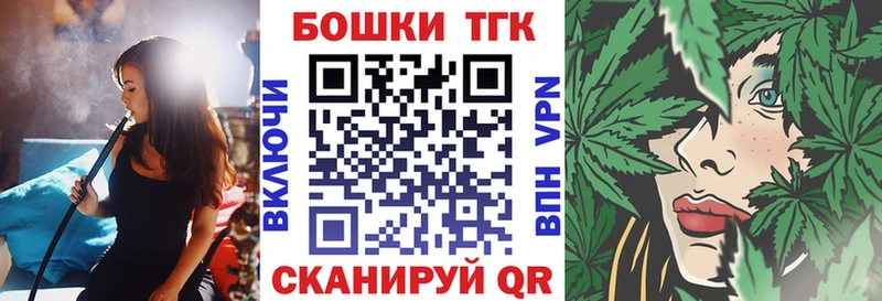 Каннабис ГИДРОПОН ссылка на мегу онион Михайлов